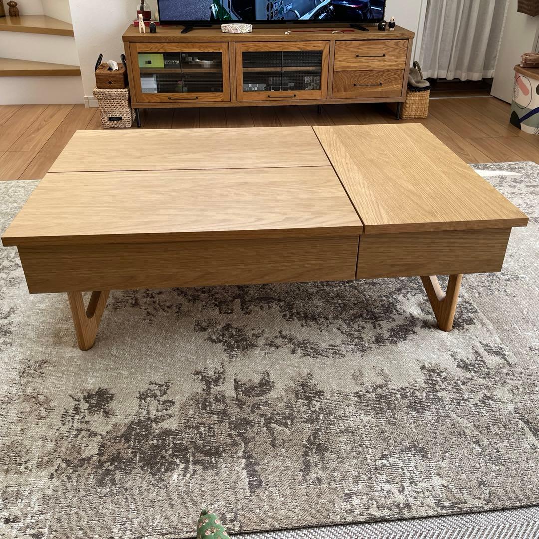 木製 リフトUPセンターテーブルモクアシ　 ネーベル/デュエ　 ナチュラルカラー