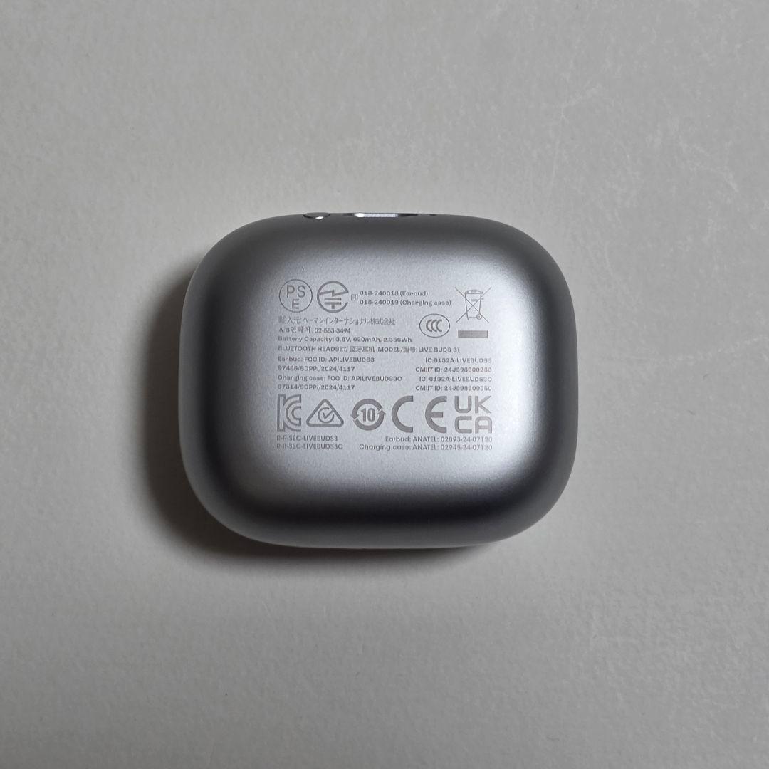 JBL　ノイズキャンセリングイヤホン「LIVE BUDS 3 」シルバー