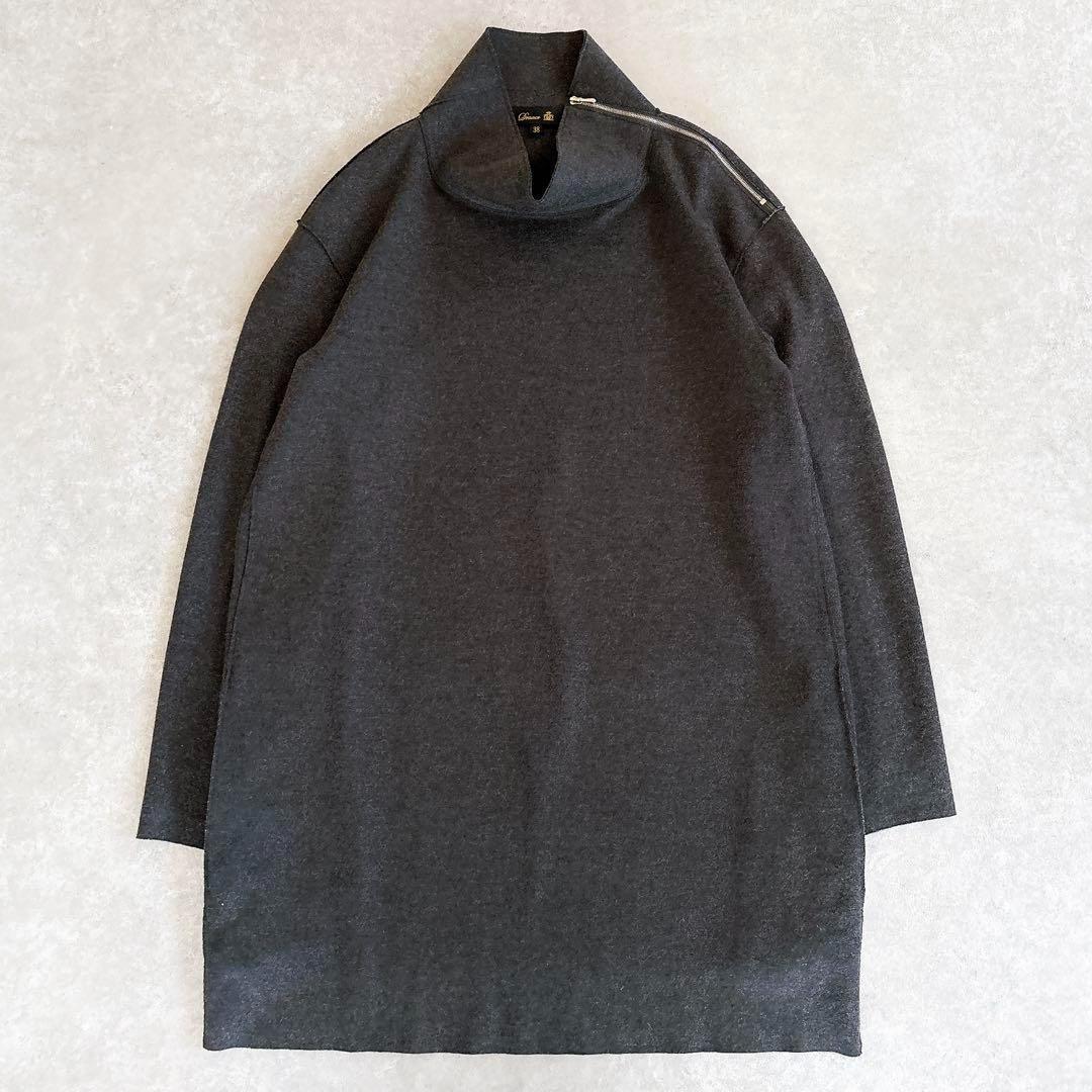 美品 ドゥロワー ウール カットオフ ハイネック サイドジップチュニック グレー