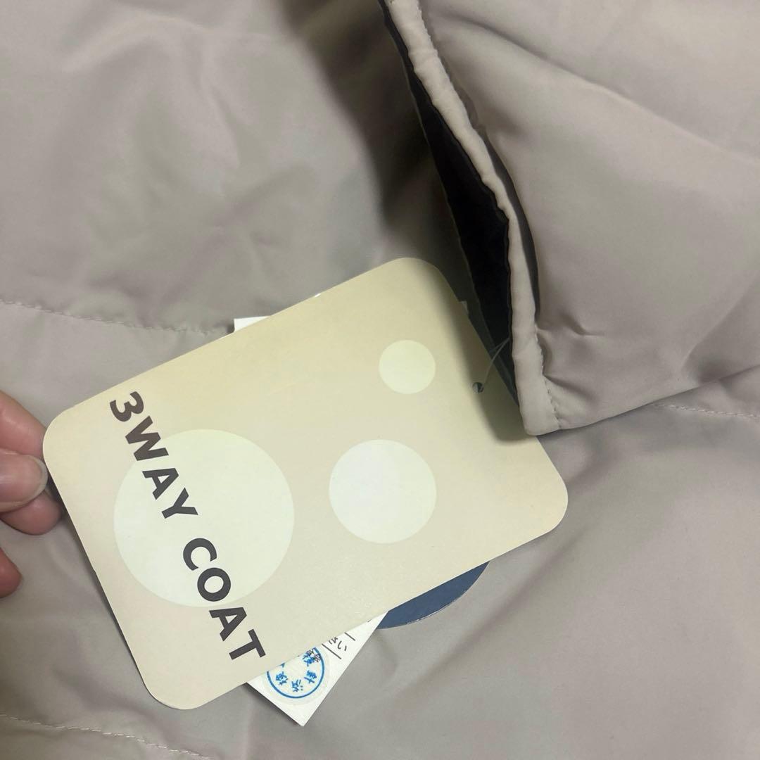 ママコート3WAY ダウン リバーシブルM〜L 新品未使用 ファー付き 当日発送