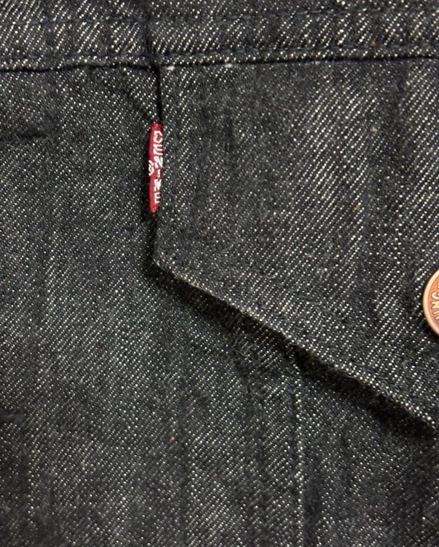 DENIMEドゥニームLot 233-66B 3RD TYPE黒デニムJKT42