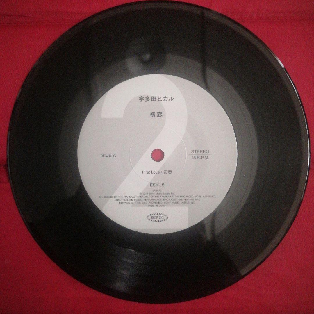 【限定コレクターズアイテム】First Love 2022 Mix 2枚組EP