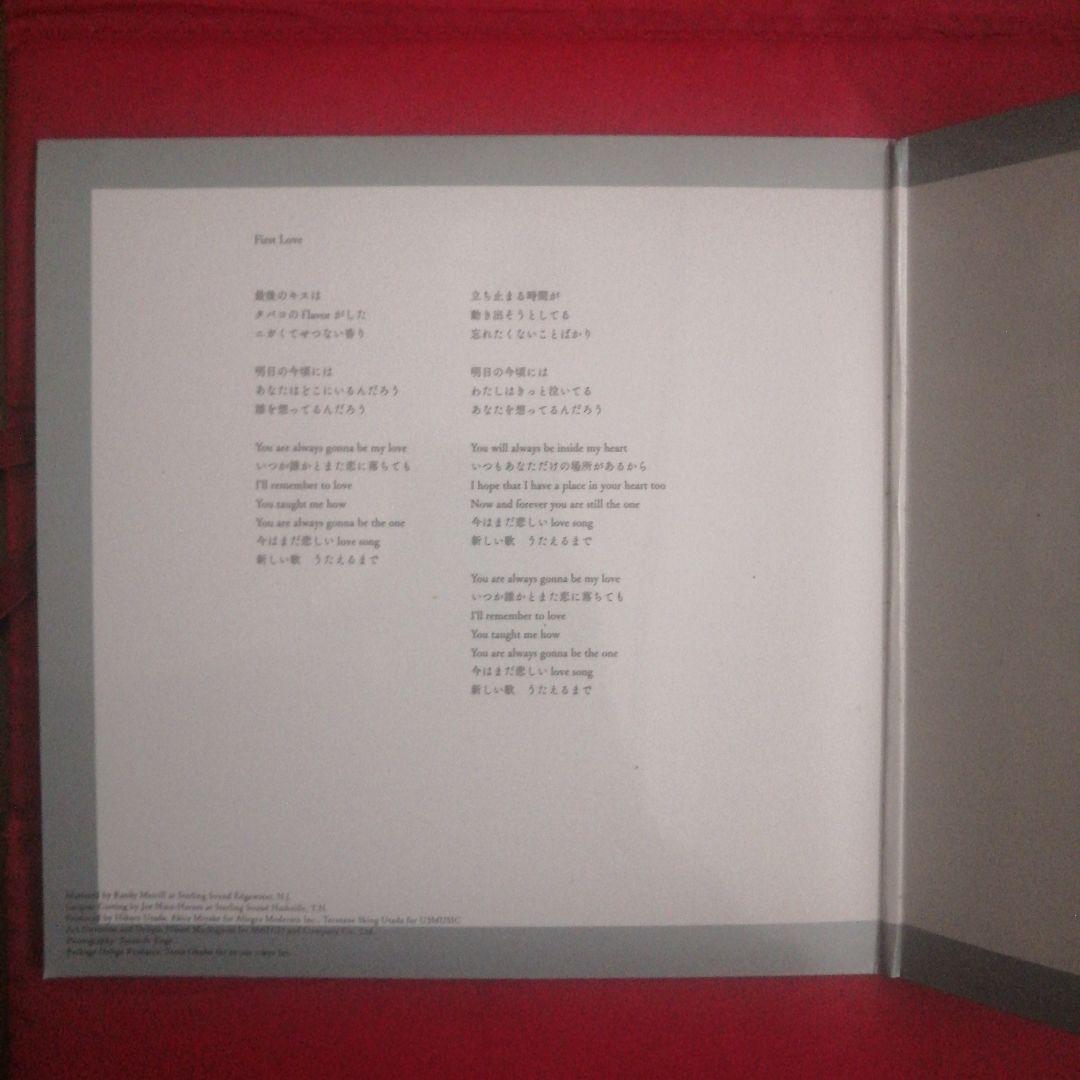 【限定コレクターズアイテム】First Love 2022 Mix 2枚組EP