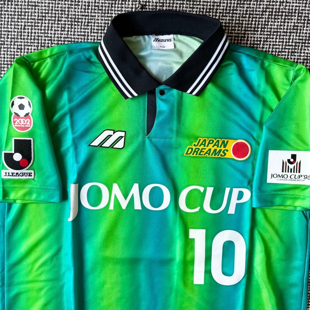 【選手支給品／一般発売無し】ラモス 瑠偉 ＃１０ JOMOカップ １９９５年