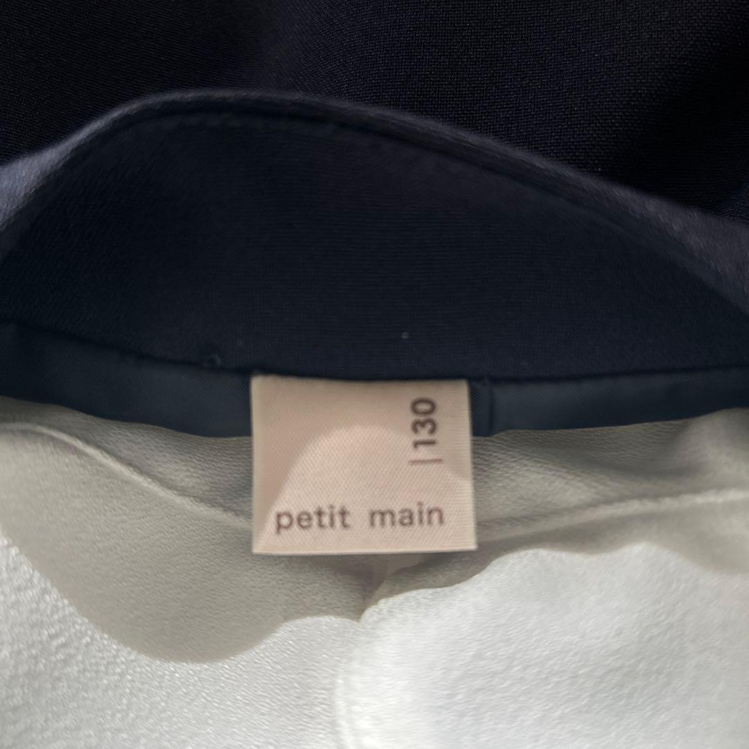 フォーマルスーツ130　（セレモニーワンピースとボレロ）