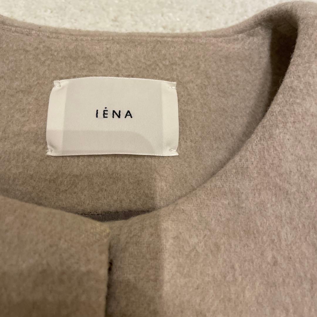 IÉNA ベージュ チェスターコート