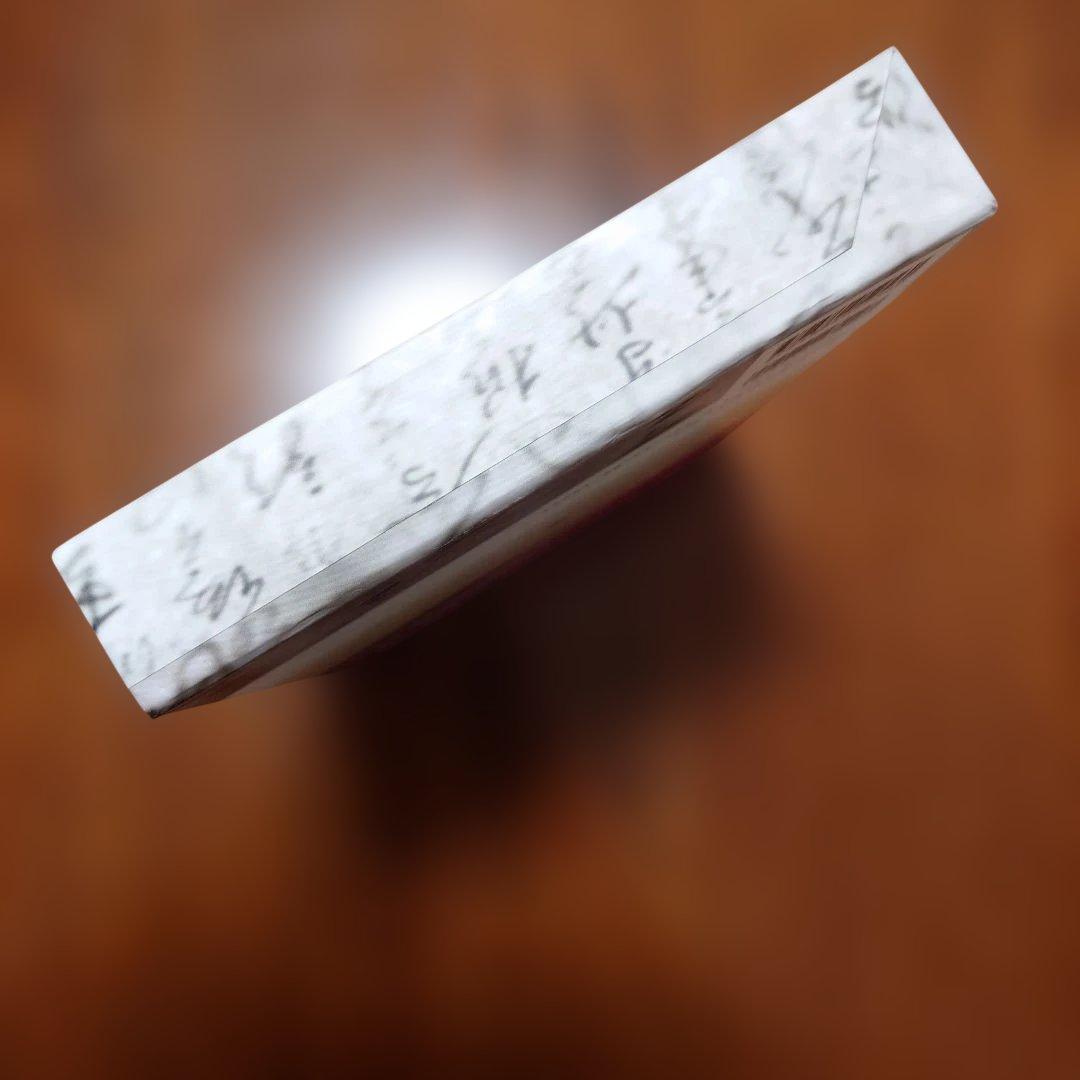 曹洞宗禅語録全書 : 訓註 中世篇 第4巻