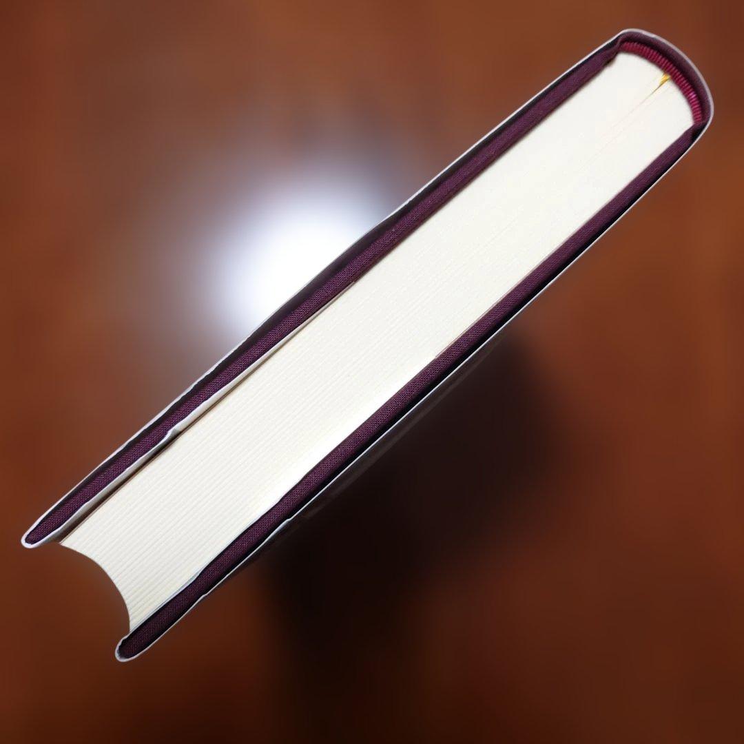 曹洞宗禅語録全書 : 訓註 中世篇 第4巻