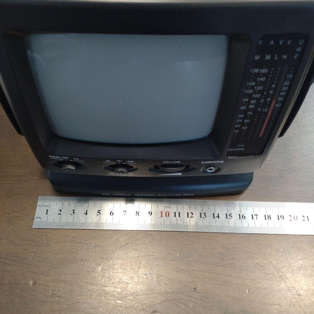 【ジャンク】ポータブルテレビ　TC-500M　モノクロ　監視カメラ　レトロ　平成
