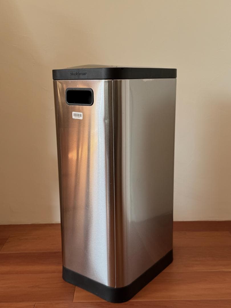 SIMPLE HUMAN シンプルヒューマン バタフライステップカン 30L