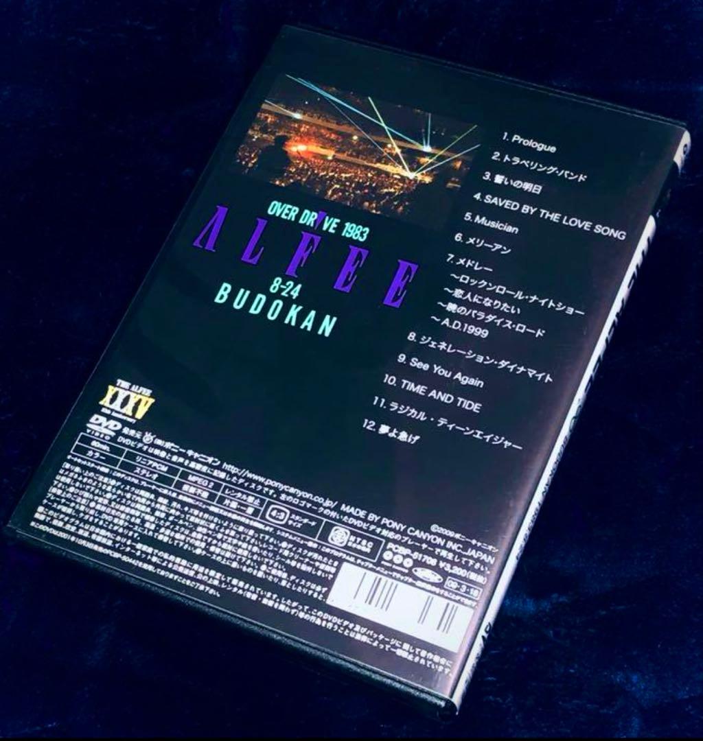 ミュージック THE ALFEE / OVER DRIVE 1983 BUDOKAN DVD