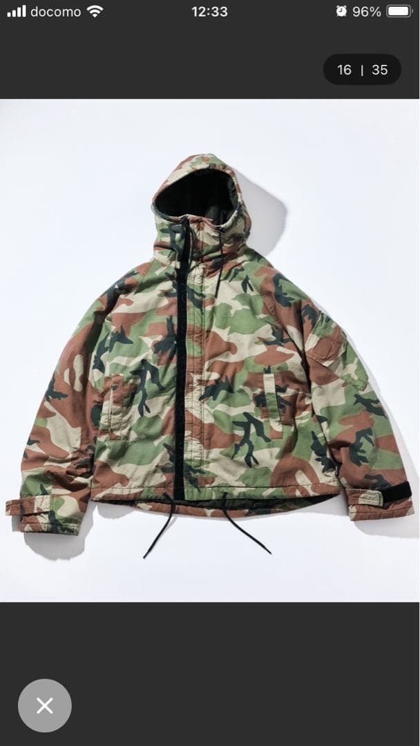 ティーチNAUTICA カモフラージュ ミリタリージャケット XL