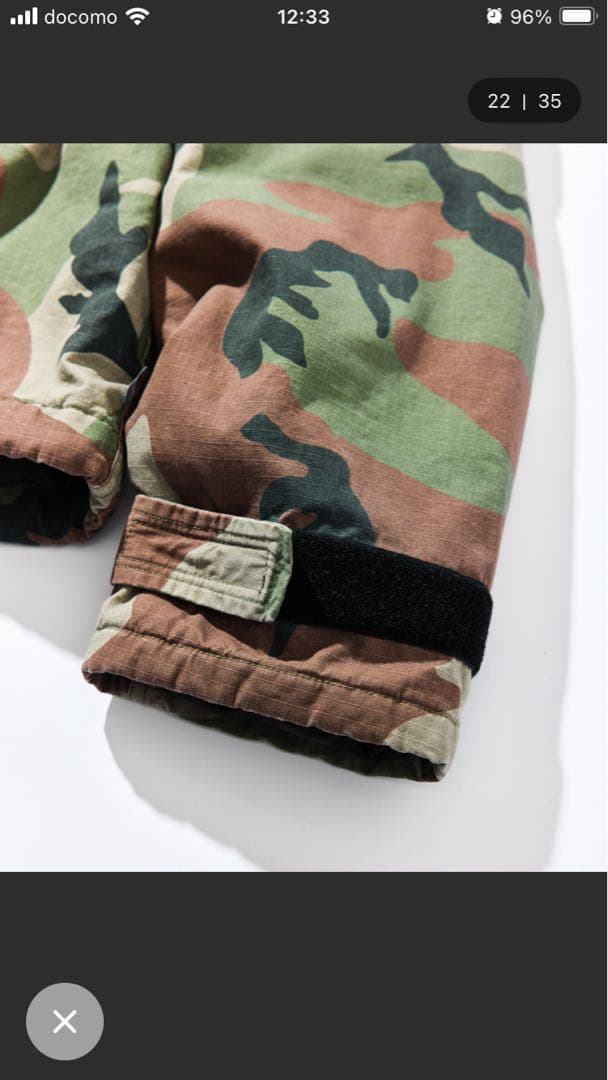 ティーチNAUTICA カモフラージュ ミリタリージャケット XL