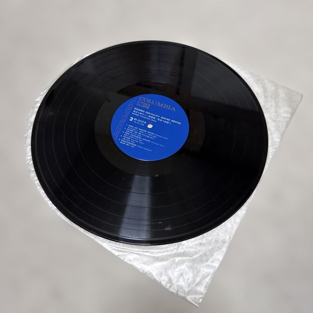 【あまのがわ】深沢七郎 ギター独奏集 祖母の唄語り レコード