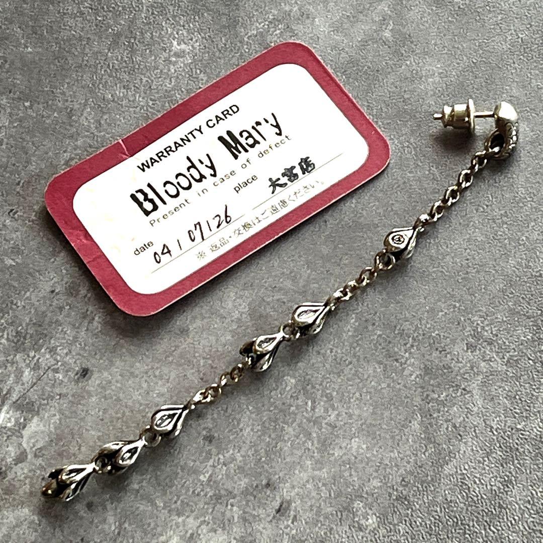 Bloody Mary ブラッディマリー　リップルピアスK18 00s y2k