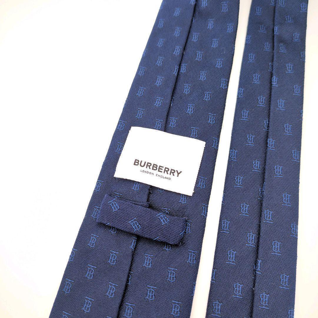 【R.M様】バーバリー ネクタイ