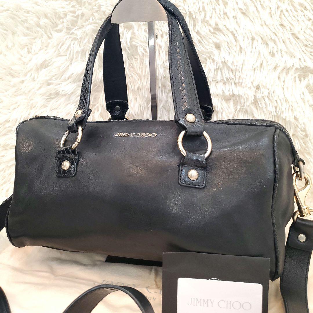 ⭐美品⭐JIMMY CHOO ミニドラムバッグ 2way ショルダーバッグ 蛇