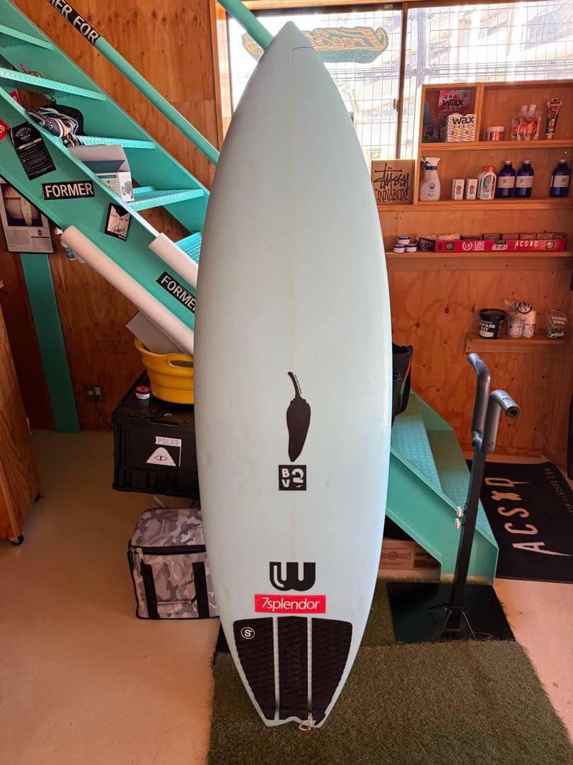 チリサーフボード ライトブルー