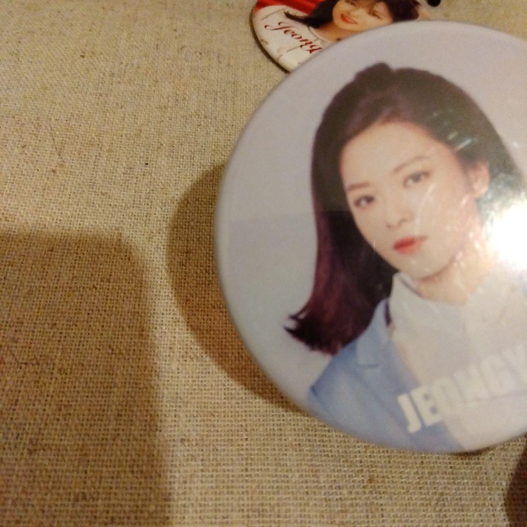 TWICE ジョンヨン　缶バッジ　缶バッチ　セット