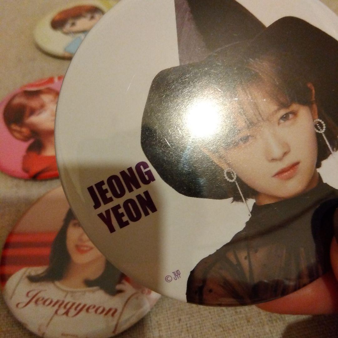 TWICE ジョンヨン　缶バッジ　缶バッチ　セット