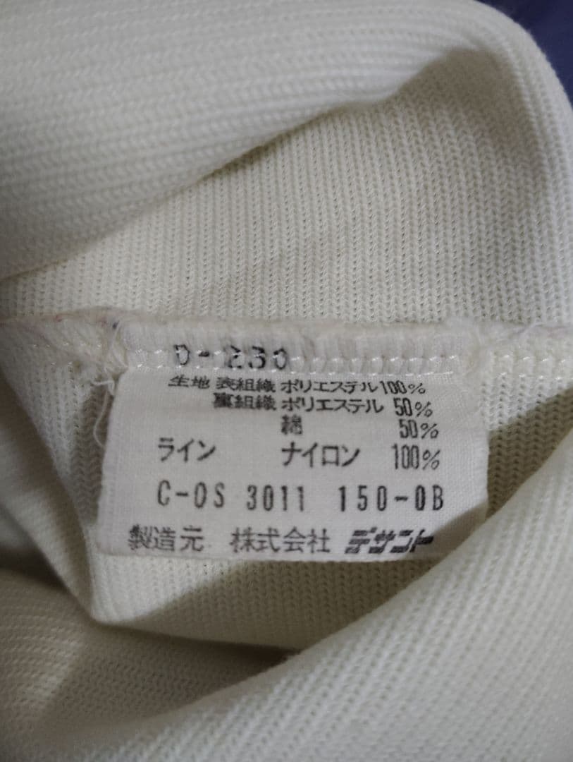 南海ホークス　ユニフォーム　江夏豊　DESCENTE　サイズL