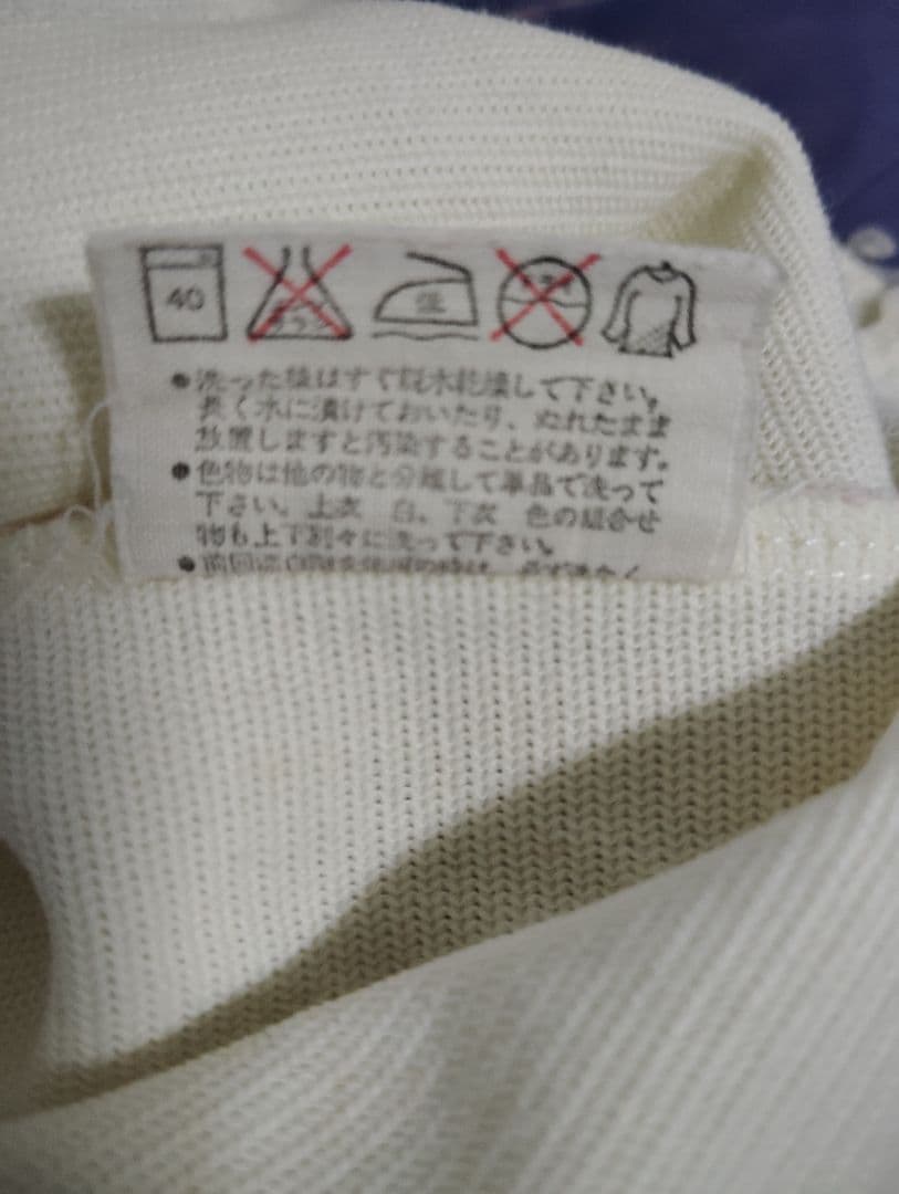 南海ホークス　ユニフォーム　江夏豊　DESCENTE　サイズL