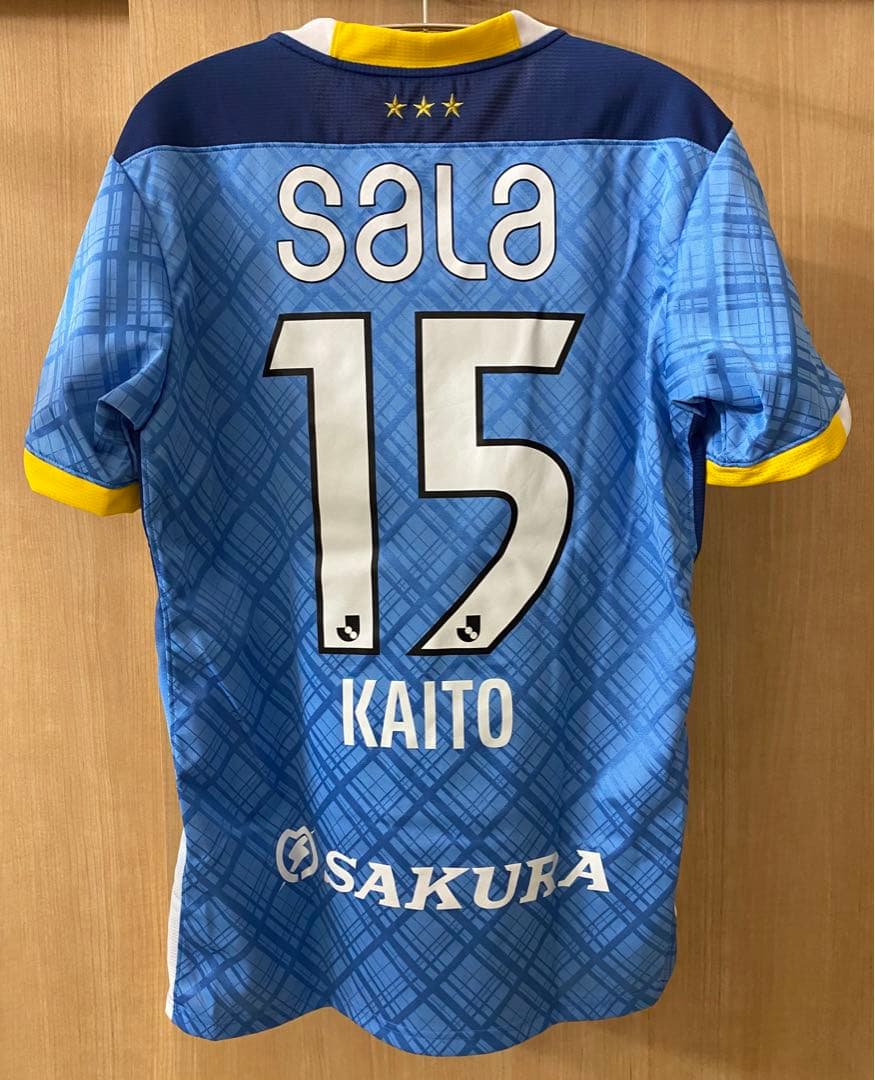 ジュビロ磐田 15 鈴木海音ユニフォーム