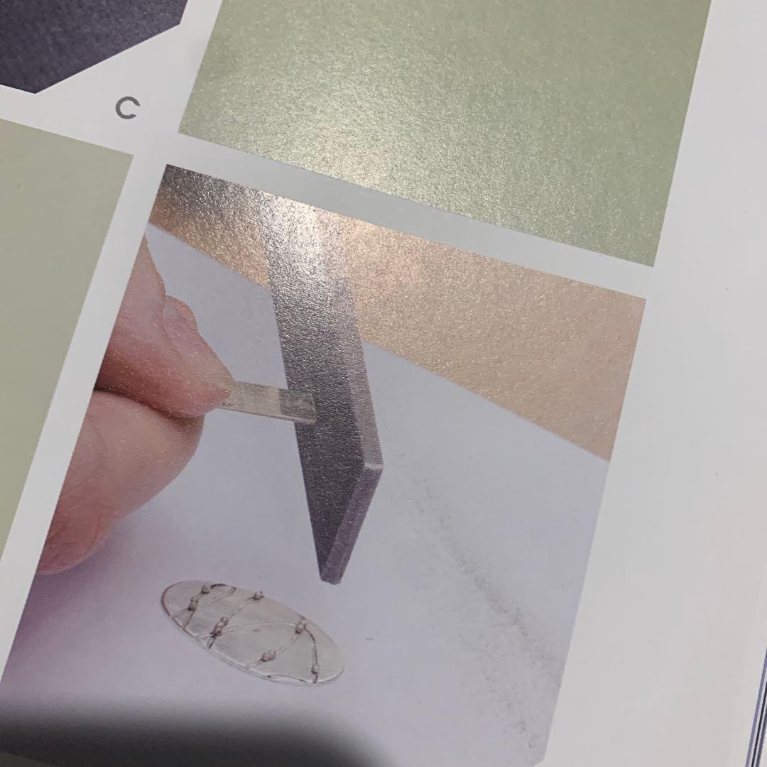 良本！　彫金　lsmithing for Jewelry Makers