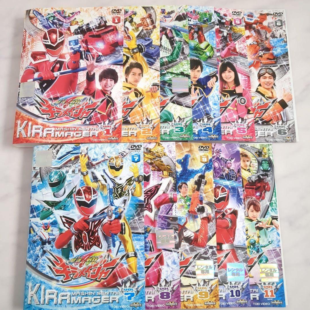 魔進戦隊キラメイジャー 全11巻＋エピソードZERO/DVD特撮《レンタル落ち》