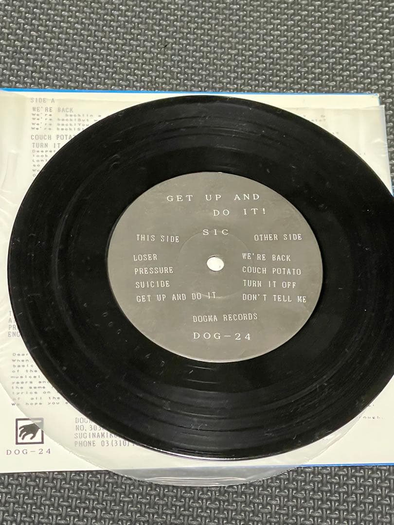 SIC 1989年オリジナル　7EP 「Get up and do it」