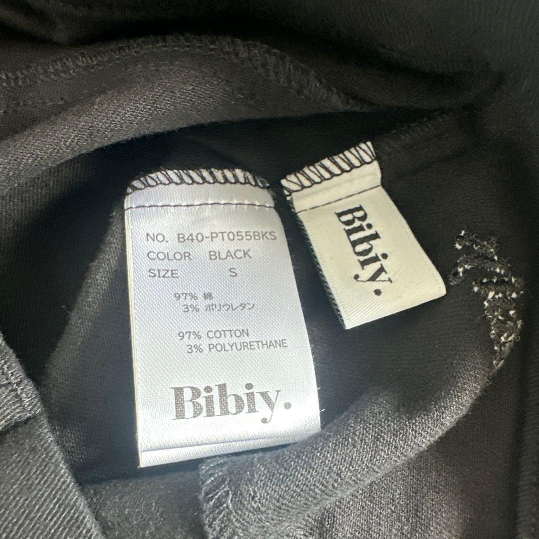 パンツ Bibiy LULA BIKERS