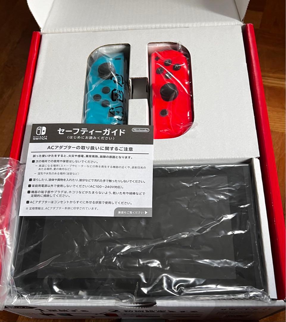 Nintendo Switch 本体 ネオンブルー/オレンジ