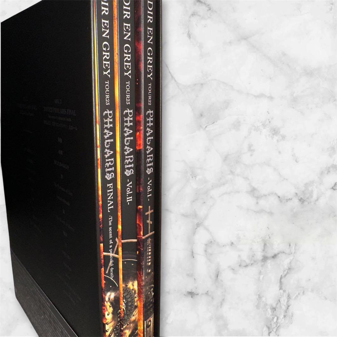 DIR EN GREY ／ TOUR22-23 PHALARIS DVD 3枚組