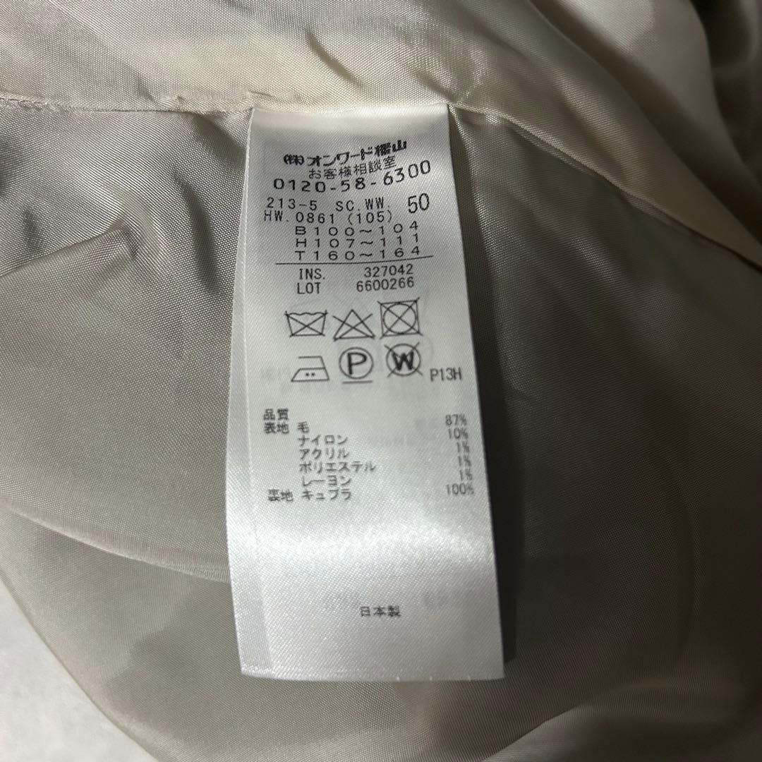 美品✨希少サイズ50（6L）23区 チェスターコート 千鳥格子 ロング丈 グレー