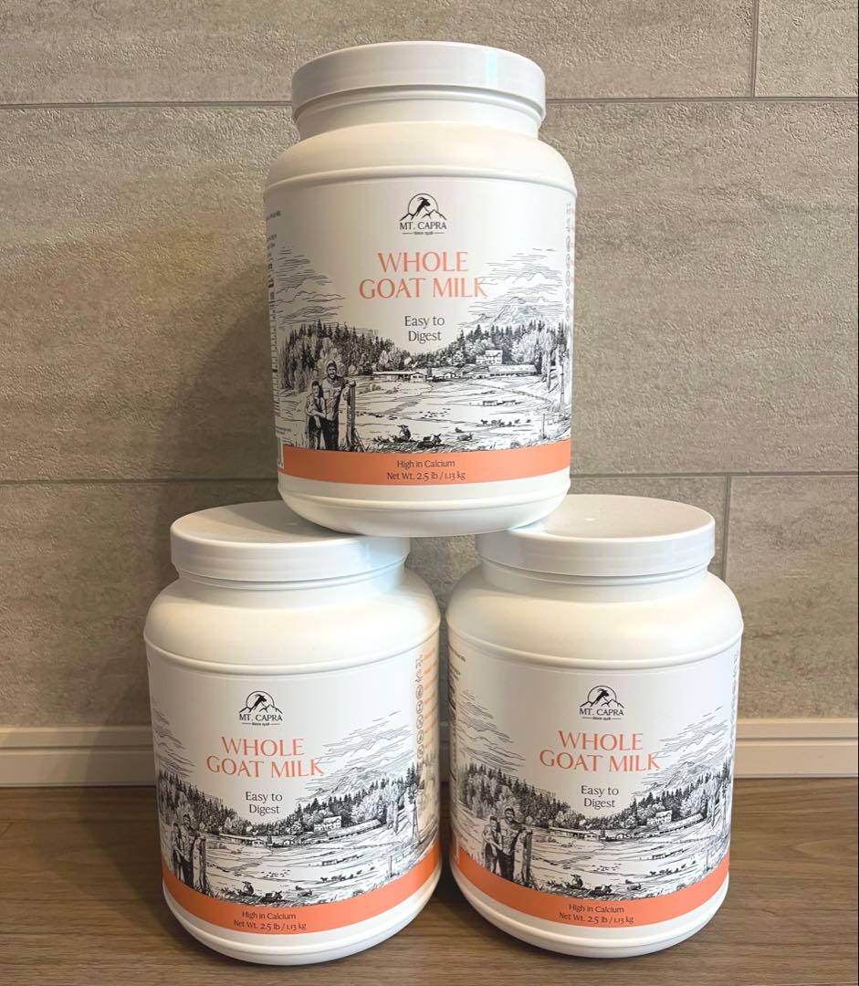 【新品未開封品】MT.CAPRA ヤギ粉ミルク 1.13kg×3本セット