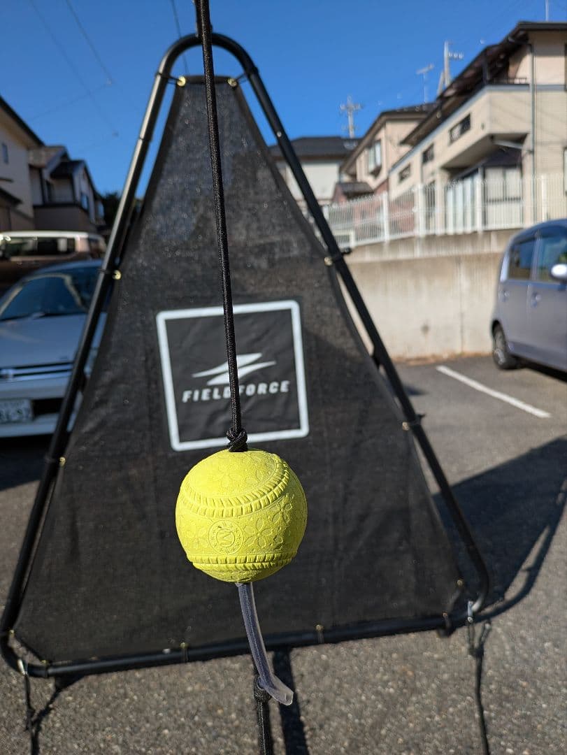FIELD OF FORCE バッティングネット 三角形 ボール付き