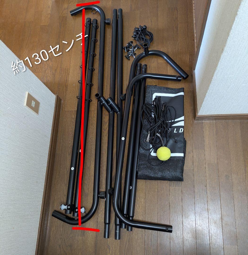 FIELD OF FORCE バッティングネット 三角形 ボール付き