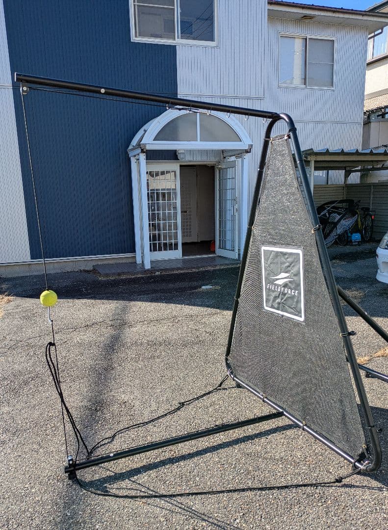 FIELD OF FORCE バッティングネット 三角形 ボール付き