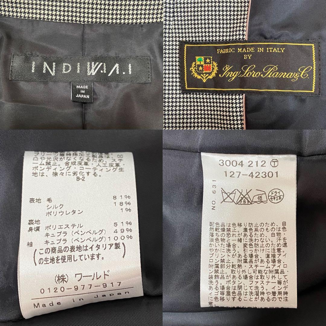 インディヴィ　スカートスーツ　イタリア高級生地 ロロピアーナ　シルク混　千鳥柄