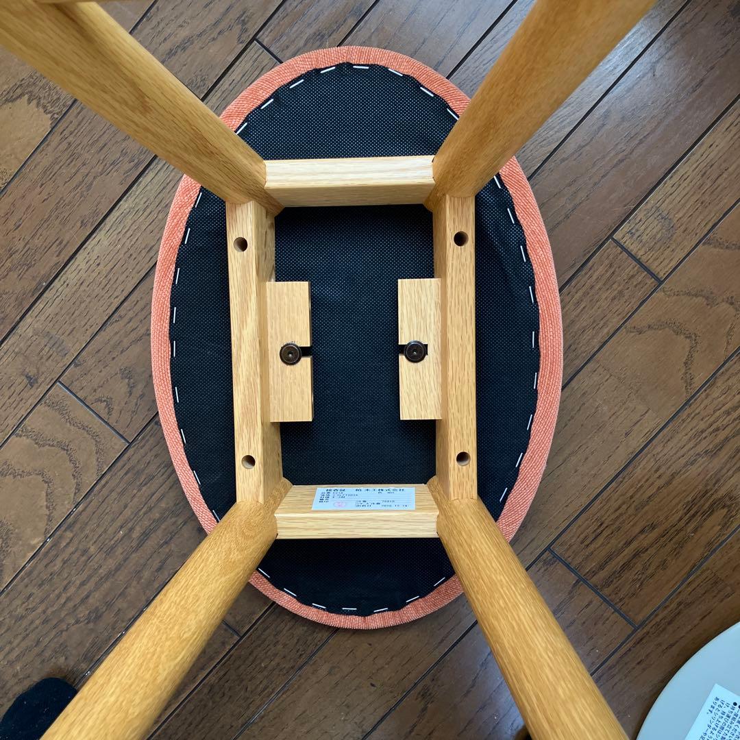 KASHIWA ハイスツール ピンク