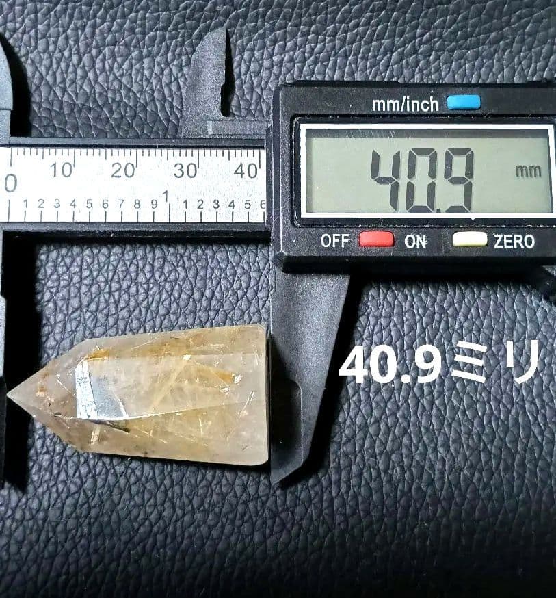 タイチンルチルクォーツ　ポイント