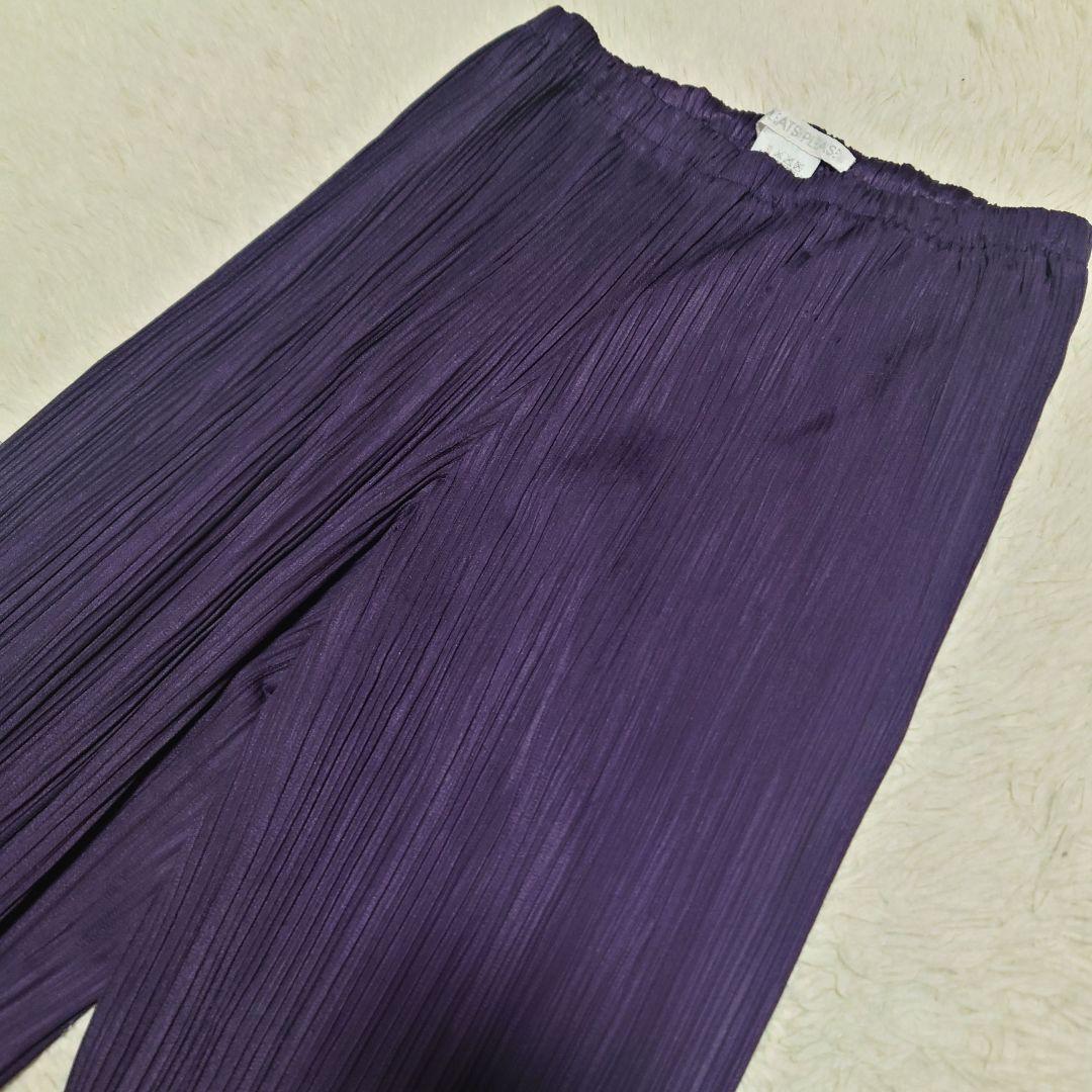 【希少】プリーツプリーズ PLEATS PLEASE パンツ パープル XL