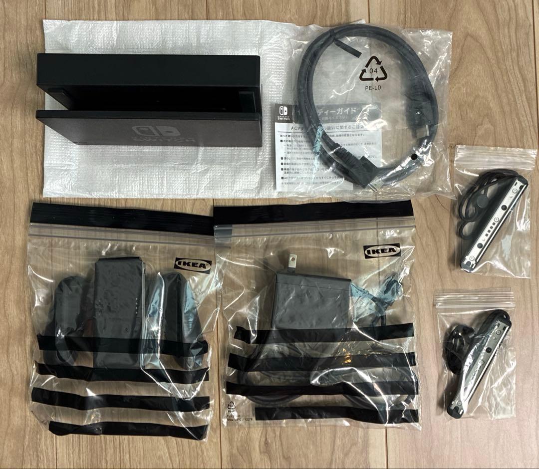 【美品】Nintendo Switch 本体 プロコン×２ 充電スタンド セット
