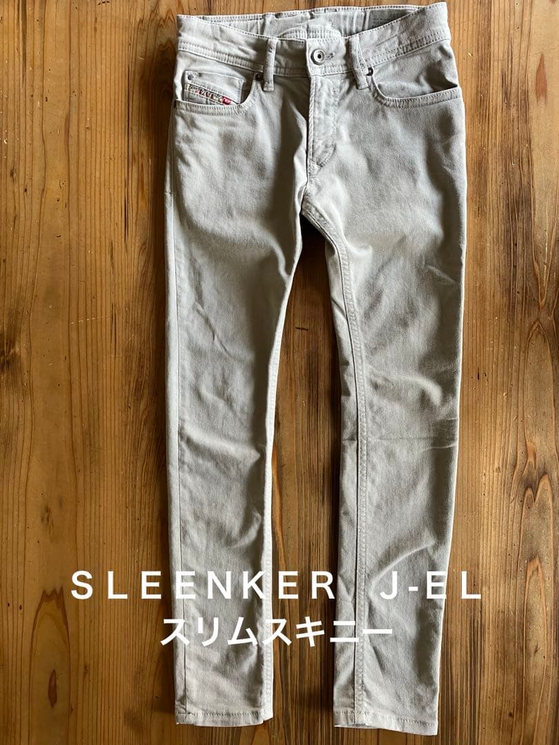 DIESEL 10yキッズ ６着 (上着、長袖シャツ、ズボン）