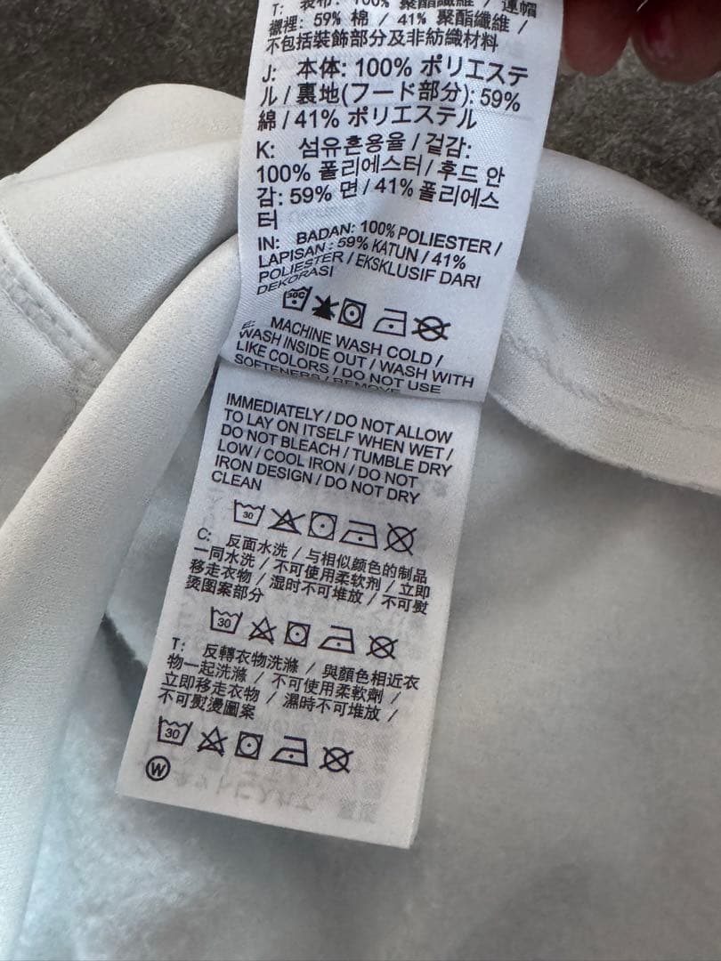 NIKE THERMA-FIT フード付きスウェットセット【美品】