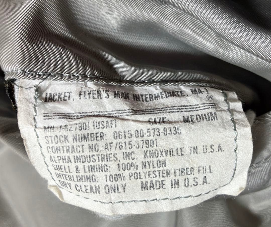 alpha industries inc 古着　ワッペン　MA-1 アメカジ