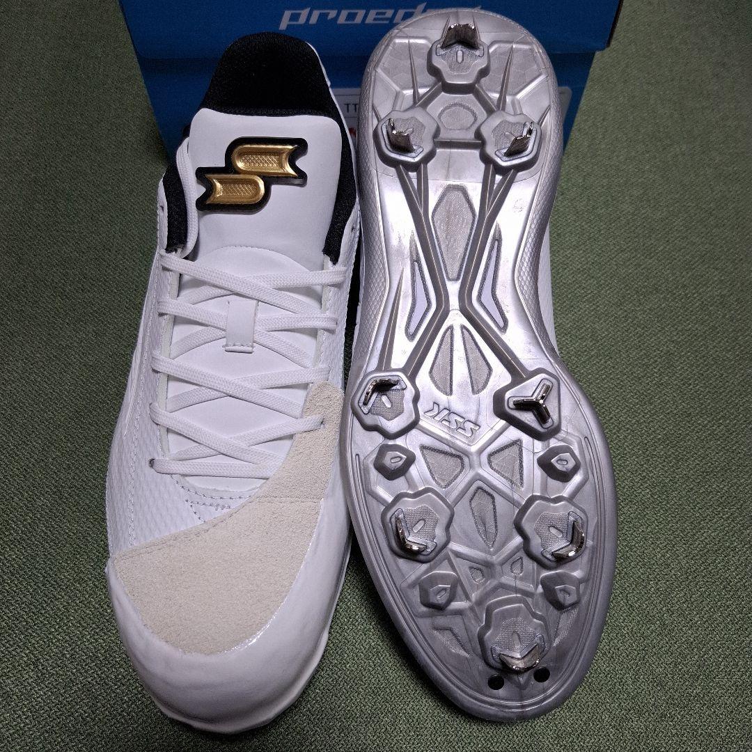 プロエッジ スパイク 26.5cm 未使用