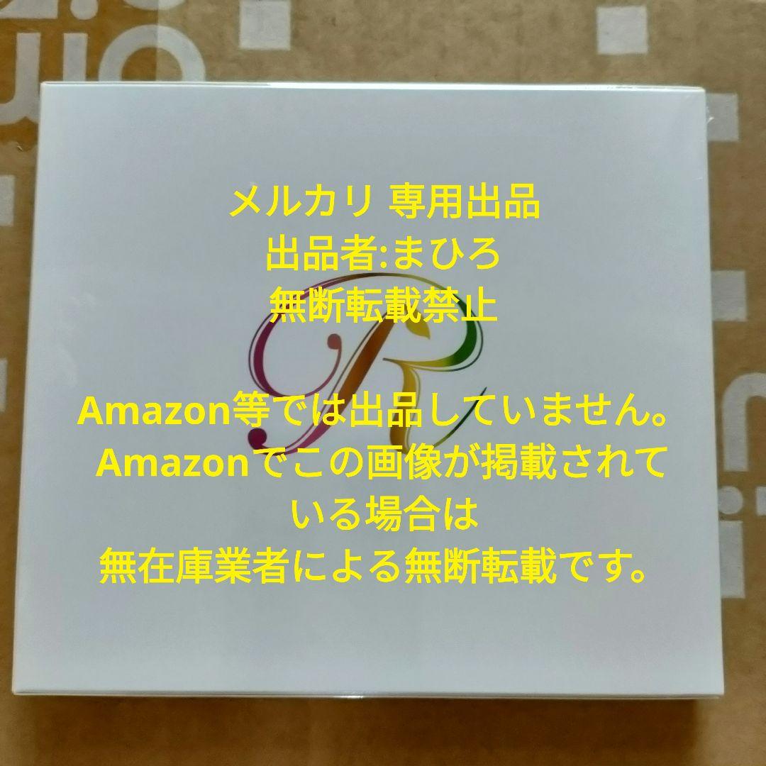 愛内里菜 Ring クラウドファンディング限定盤CD フォトブック付 新品未開封