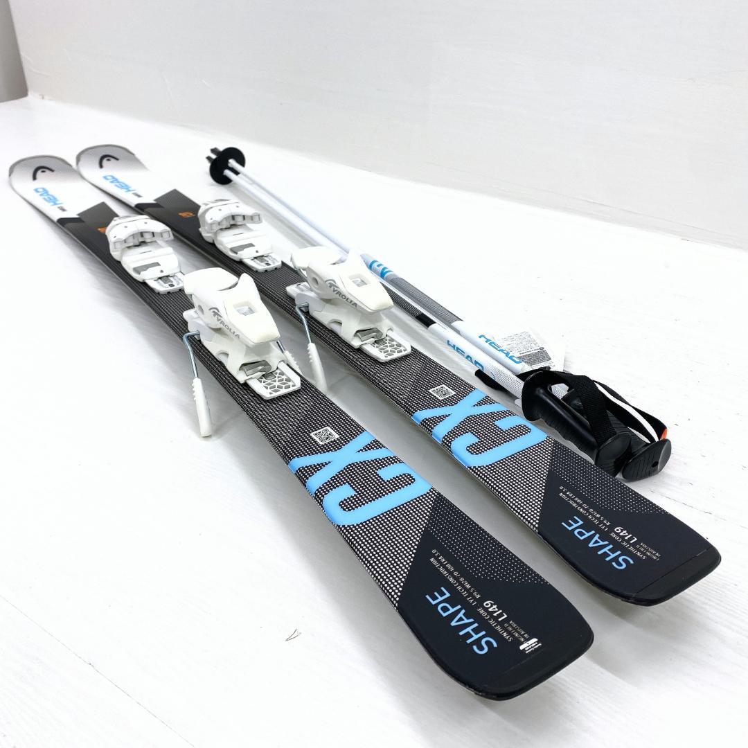 未使用 HEAD CX SHAPE ヘッド レディース スキーセット 149cm