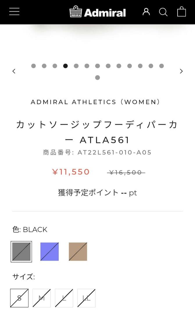 Admiral アドミラル ATLA561 フーディジャケット M 16500円